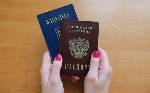 прописка в Миньяре